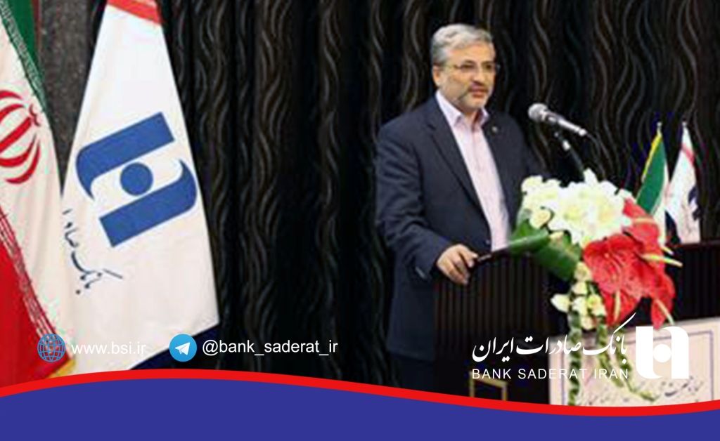 بانک صادرات در کنار هنرمندان باقی می ماند