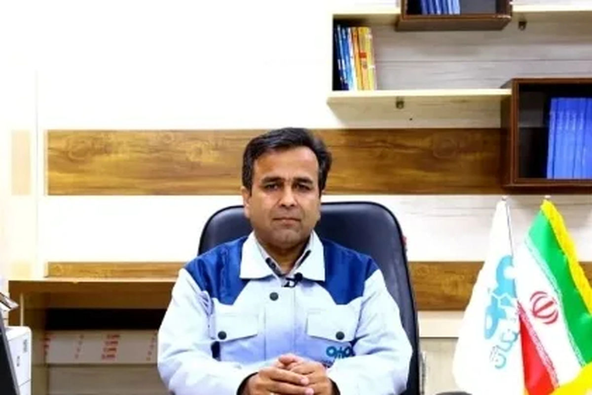 فولاد سنگان