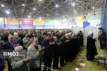 نماز جمعه تهران - ۳۰ آبان ۱۴۰۴