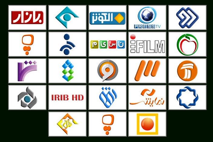 همراه با فیلم‌های سینمایی تلویزیون در آخر هفته