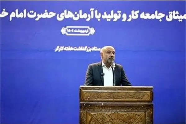 وزیر کار از برنامه ریزی راهبری برای ساخت مسکن کارگران خبر داد