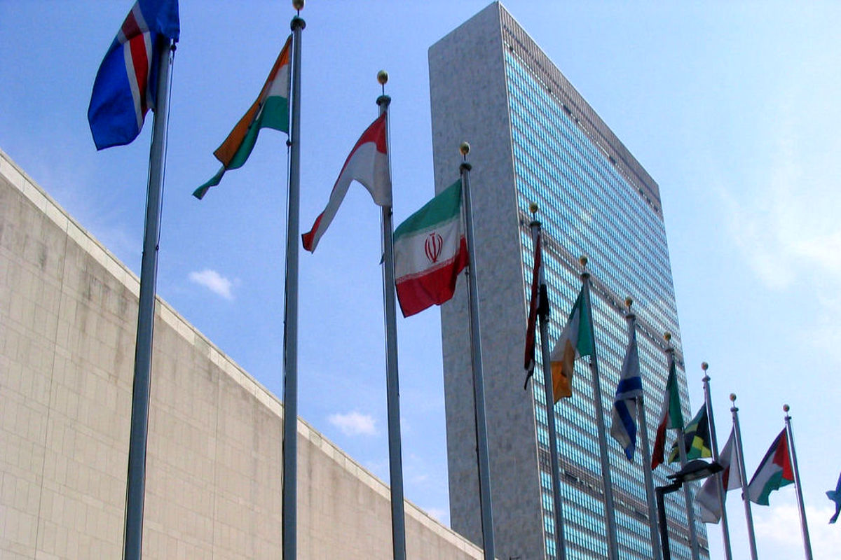 ایران به عضویت کمیسیون صلح‌سازی سازمان ملل متحد درآمد