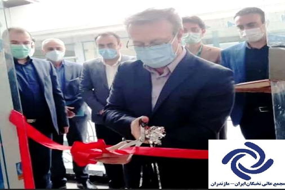 افتتاح دفتر مجمع عالی نخبگان منطقه پنج مازندران در نوشهر