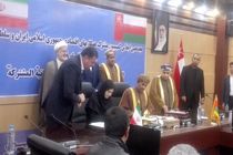 امضای سه تفاهمنامه بین ایران و عمان