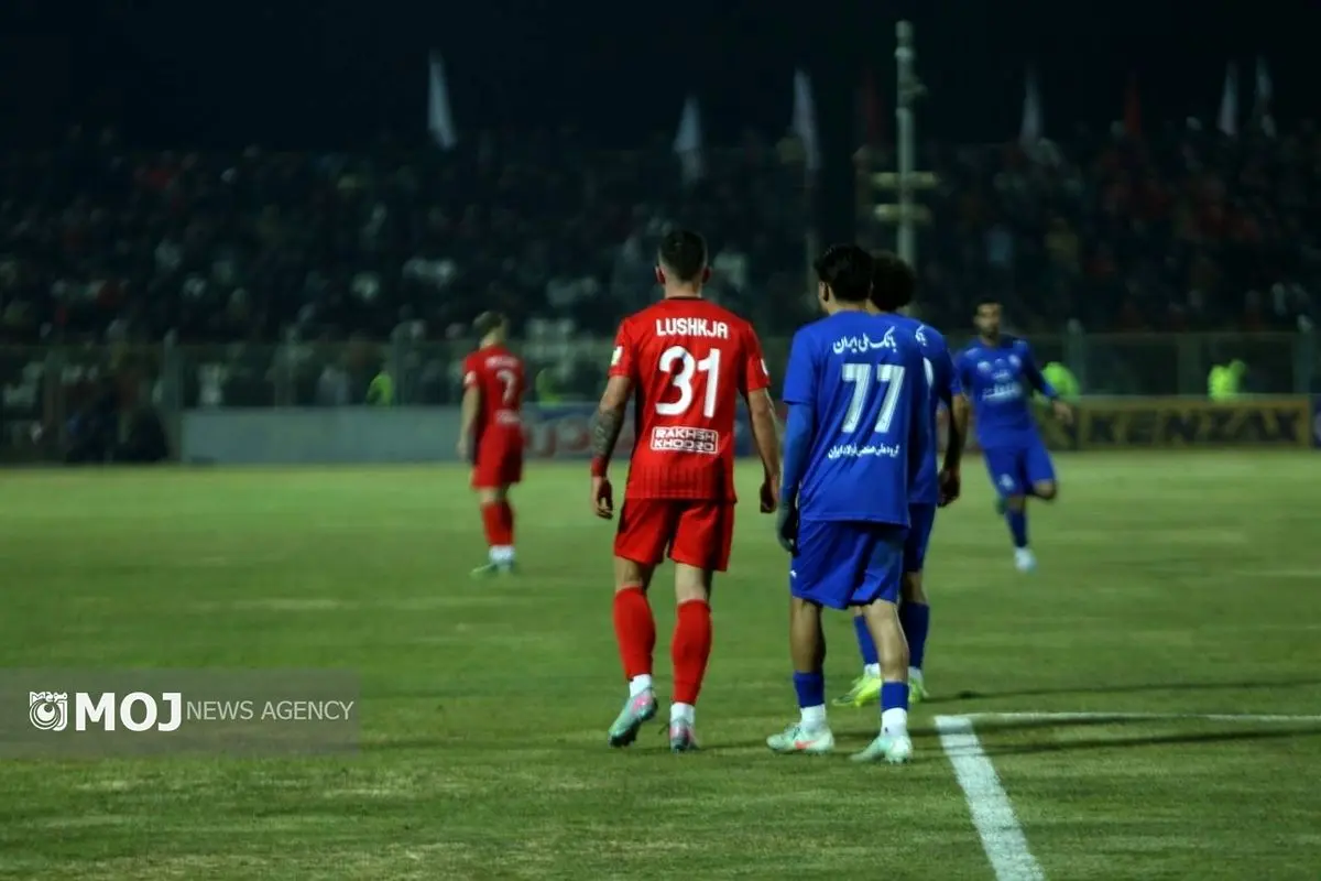 تراکتور تبرزز