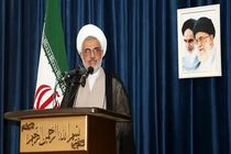 بیانیه ضد ایرانی شورای حکام مایه شرمساری است