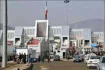 مرز باشماق دارای رتبه سوم ترانزیت در کشور است