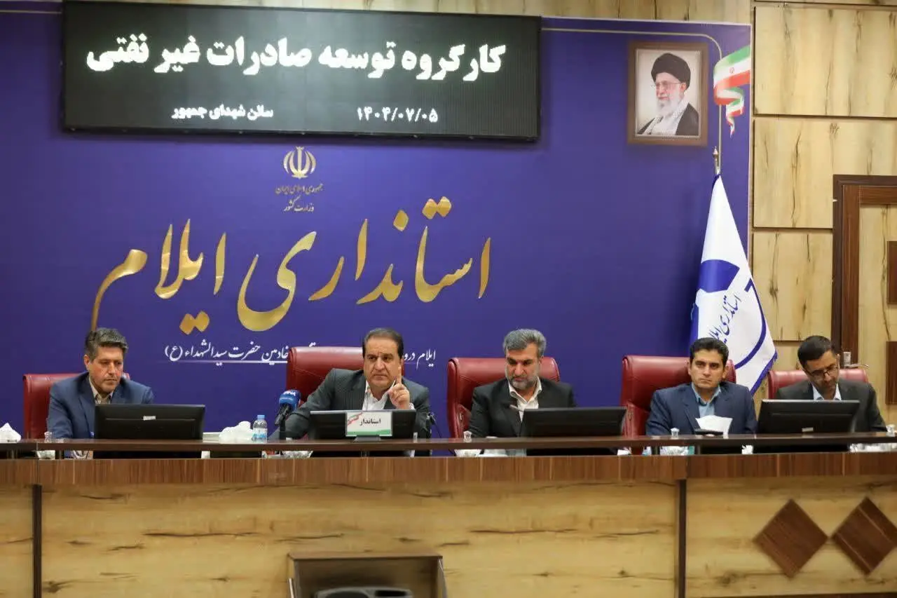 فعال شدن منطقه آزاد تجاری مهران در مراحل پایانی قرار دارد