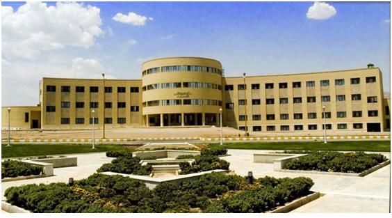 نام دانشگاه نجف آباد دوباره تغییر کرد