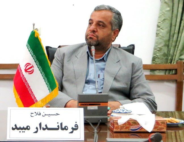 7 شهید میبدی در حمله تروریستی آمریکا به هواپیمای ایران سال 67 