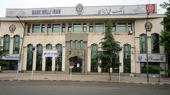 مشارکت پررنگ بانک ملی ایران در رخداد تبریز 2018 