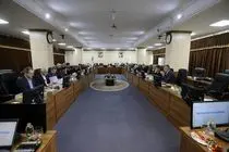 بررسی پیوستن ایران به پالرمو و CFT در مجمع تشخیص مصلحت ادامه دارد