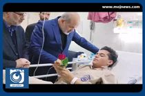عیادت وزیر کشور از مجروحان حادثه تروریستی کرمان + فیلم