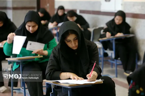 مهلت دوباره ثبت نام در نوبت دوم کنکور سراسری سال ۱۴۰۴ از شنبه آغاز می‌شود