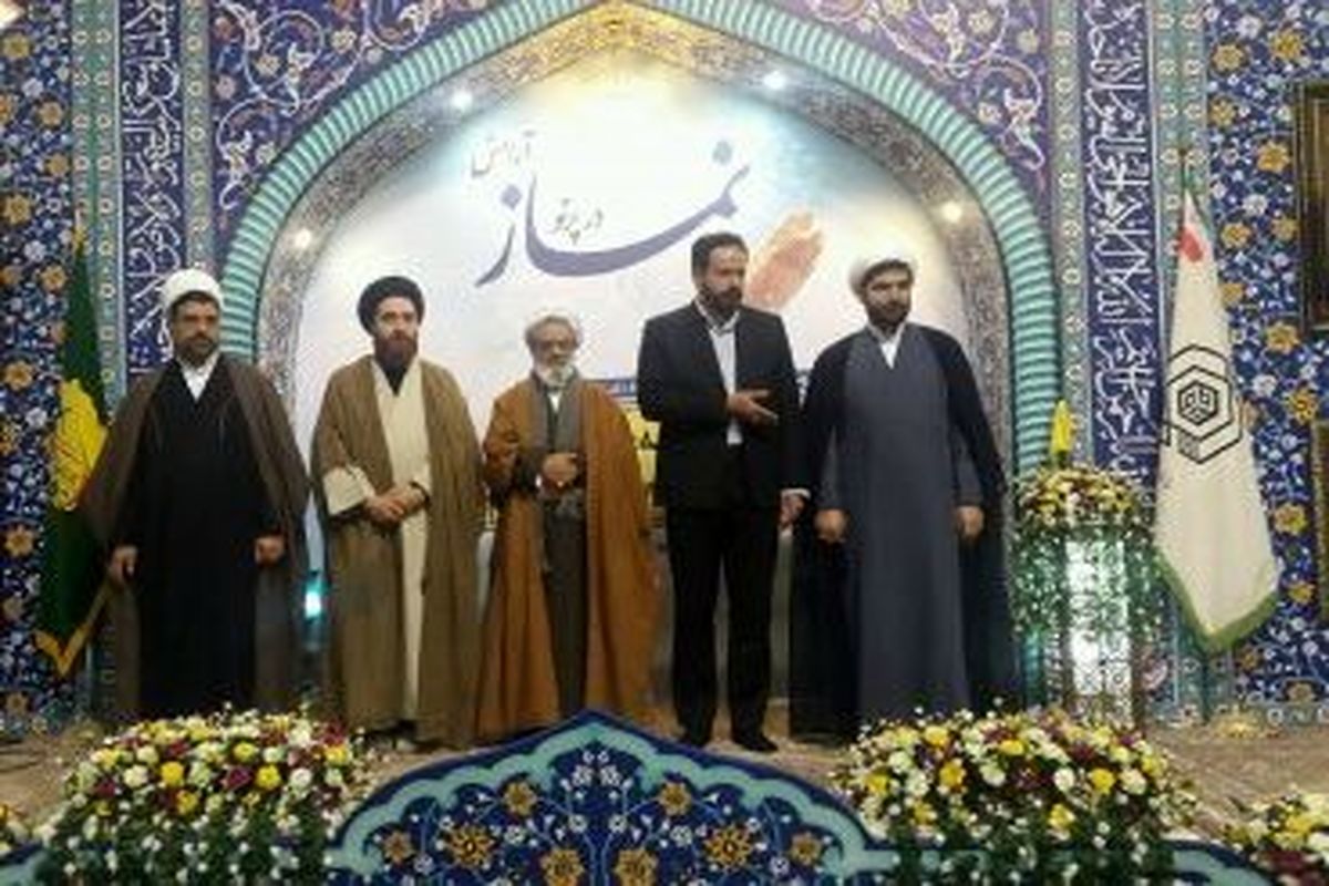 اولین اجلاس نماز شهرستان خمینی شهر برگزار شد