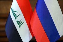 مسکو آمادگی دارد با بغداد درخصوص مبارزه با تروریسم همکاری کند