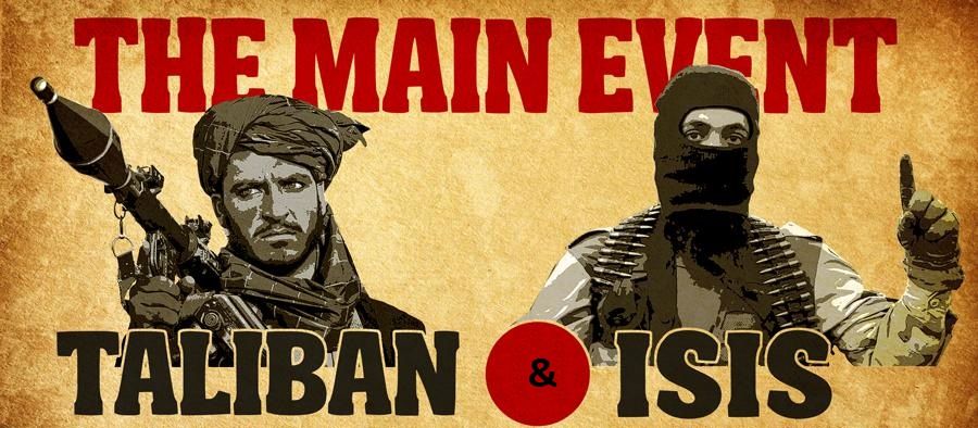 اتحاد گروه های تروریستی داعش و طالبان / احتمال درگیری های شدید در افغانستان