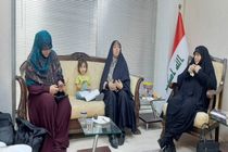 مشاور رئیس سازمان فرهنگ و ارتباطات اسلامی با بانوان عراقی دیدار  کرد