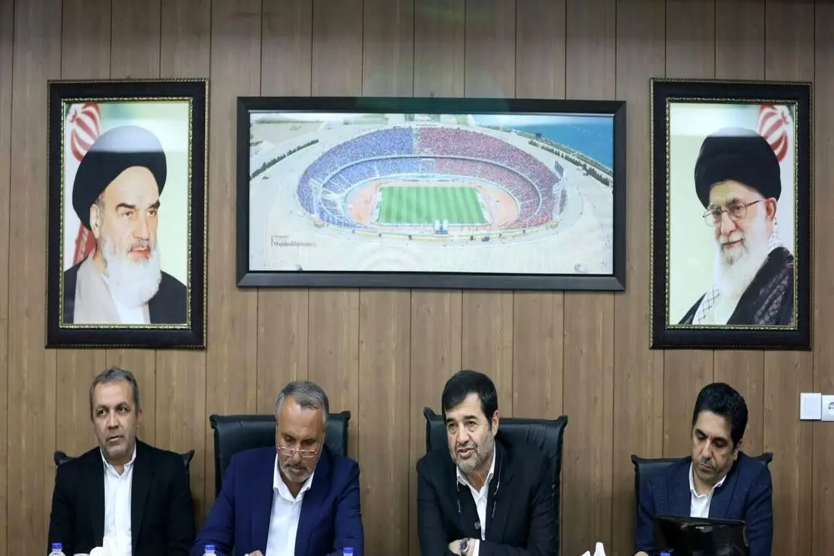 وزیر ورزش