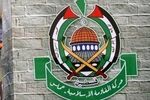 جنبش حماس از تصویب قطعنامه سازمان ملل در حمایت از ملت فلسطین حمایت کرد