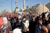 راهپیمایی مردم اصفهان در محکومیت حادثه تروریستی گلزار شهدای کرمان+ تصاویر