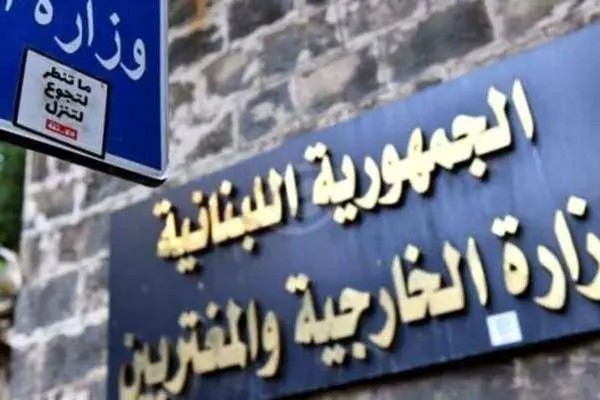 لبنان به‌دلیل نقض حاکمیت از اسرائیل به شورای امنیت شکایت کرد