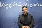 لزوم گزارش‌دهی مستمر برای آرامش بازار