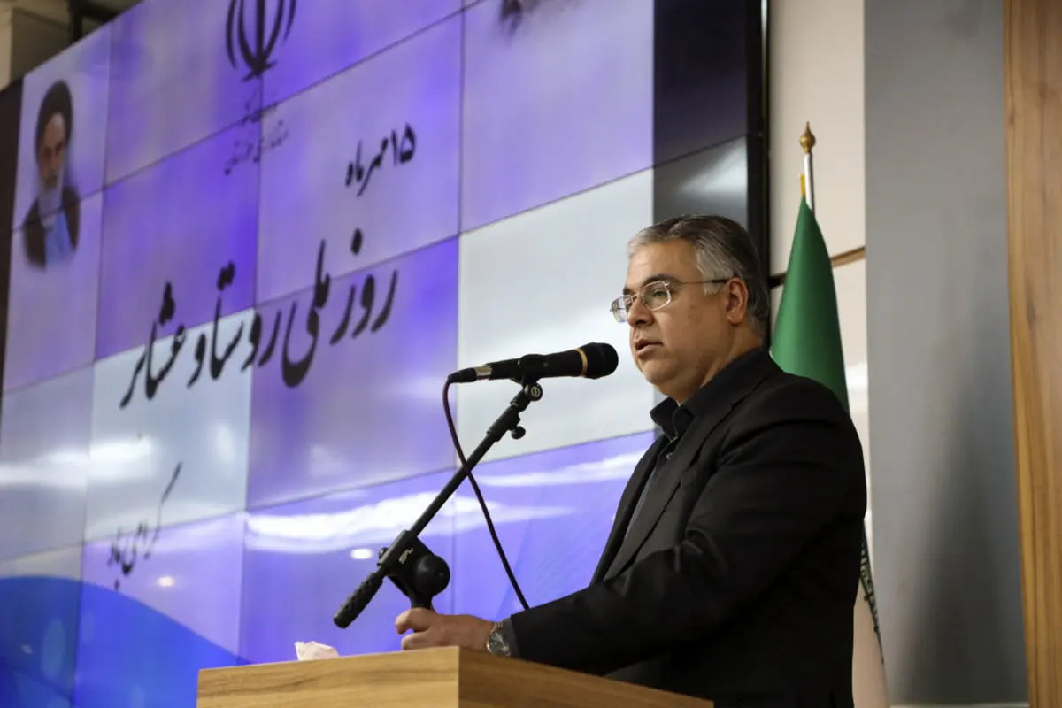 عشایر 