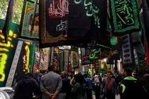 بازارهای تاریخی شیراز در سوگ عزای حسین سیاه پوش شدند