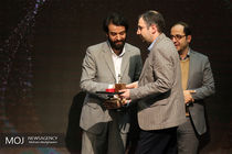 برندگان جایزه‌ فن‌آوری چهارمین جشنواره اسباب‌بازی 