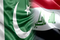 وزیران خارجه پاکستان و عراق درباره سفر آتی «آصف علی زرداری» به بغداد رایزنی کردند