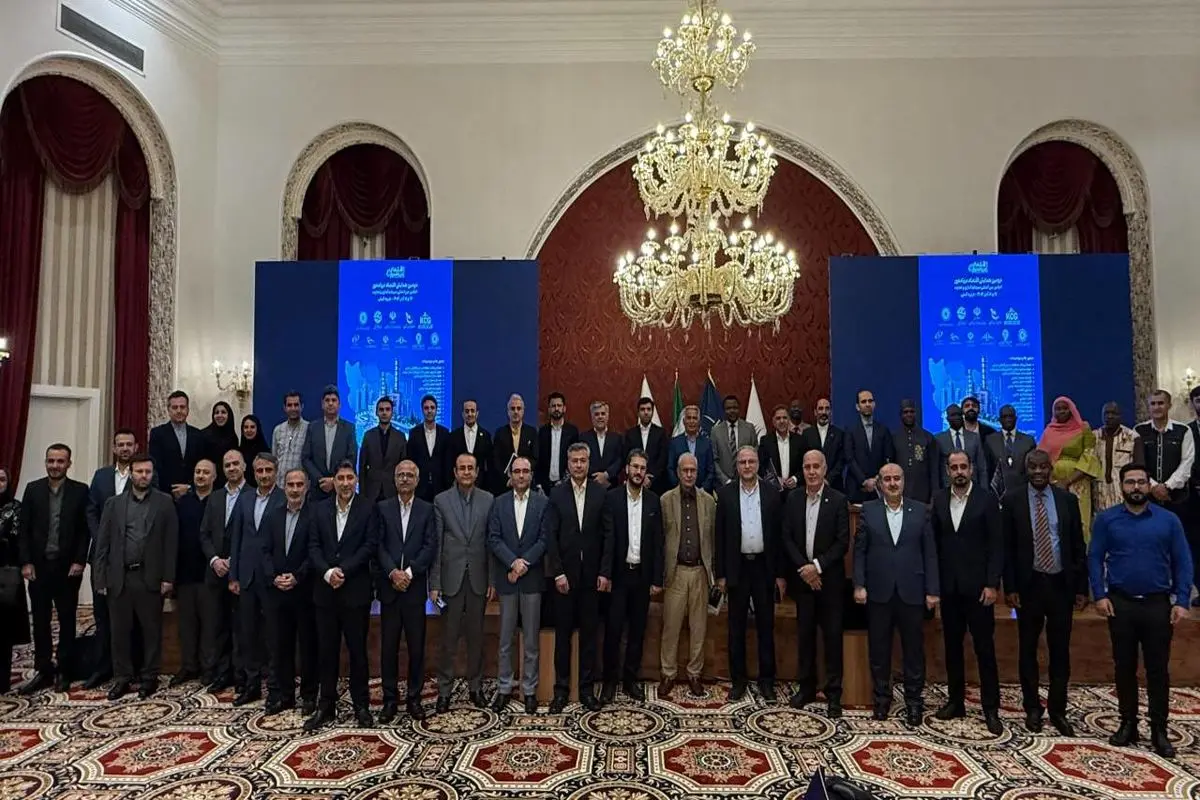 منطقه تجاری لامرد