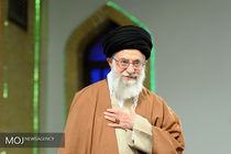 حساب رسمی پایگاه اطلاع‌رسانی دفتر حفظ و نشر آثار حضرت آیت‌الله خامنه‌ای در آی گپ آغاز شد