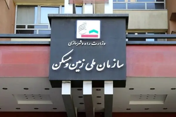 رشد چشمگیر ساخت‌وساز و تخصیص زمین در طرح‌های ملی مسکن و جوانی جمعیت