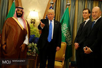 ترامپ با سفر به عربستان در صدد حل مشکلات اقتصادی آمریکاست