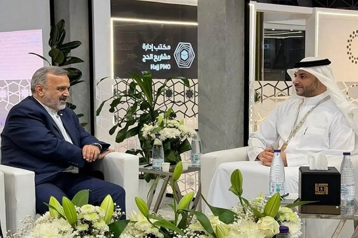 ایران و عربستان