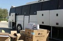 کشف محموله میلیونی کالای قاچاق از یک دستگاه اتوبوس در سمیرم 
