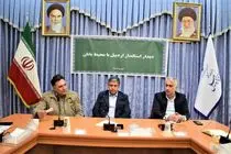 تأمین نیازهای محیط‌بانان در تقویت و حمایت از نیروهای این بخش ضروری است