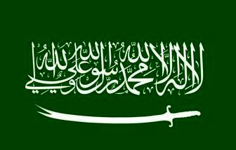 هشدار عربستان درباره وقوع حملات تروریستی در انگلیس