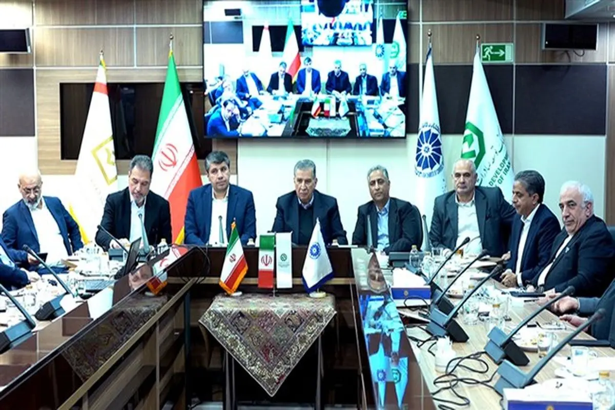 نشست اتاق ایران با بانک‌های توسعه صادرات و صنعت و معدن