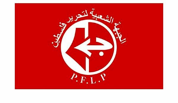 Zionist Regime arrested PFLP leader in West Bank