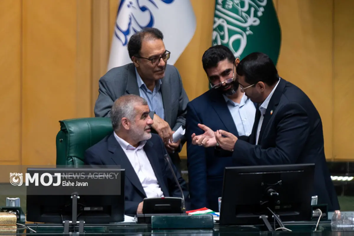 جلسه علنی مجلس شورای اسلامی _ ۱۷ شهریور ۱۴۰۴
