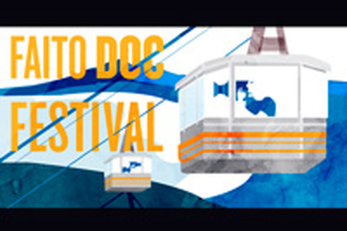 فیلم کوتاه «هستی» در جشنواره فایتوداک بلژیک حاضر می شود