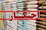 کشف ۴۰۰ تن برنج احتکاری در پایتخت + فیلم