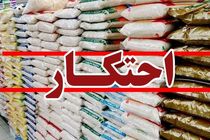کشف 11 تن برنج ایرانی احتکارشده در اصفهان / دستگیری یک نفر توسط نیروی انتظامی