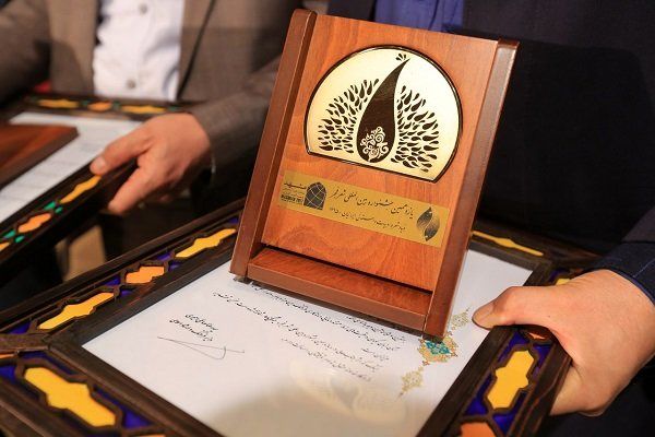 جشنواره بین‌المللی شعر فجر ایران در کرمانشاه افتتاح شد