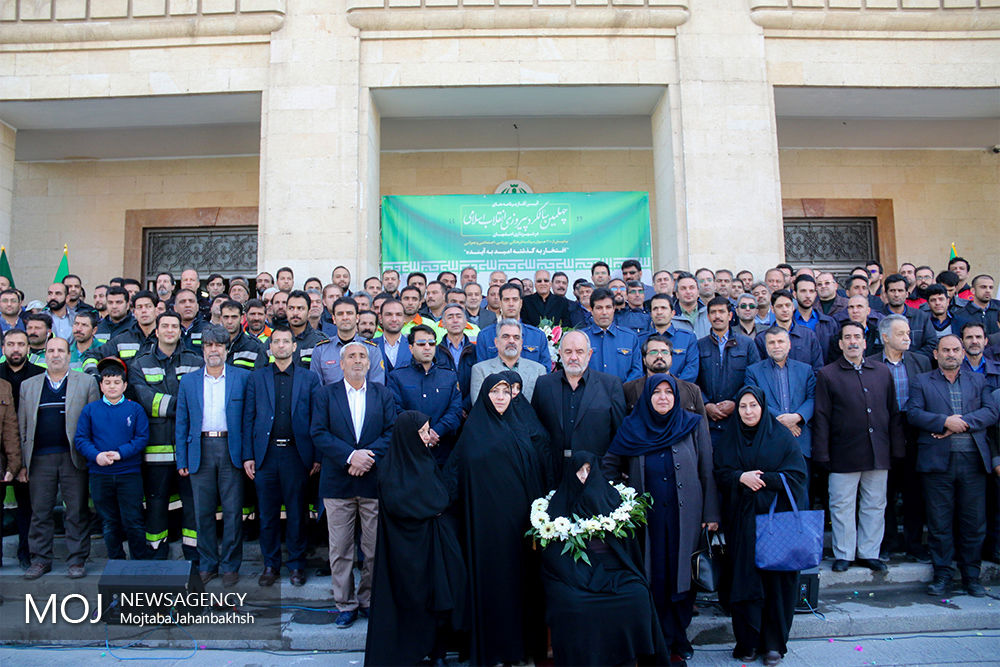 آغاز برنامه های چهلمین سالگرد پیروزی انقلاب اسلامی در شهرداری اصفهان