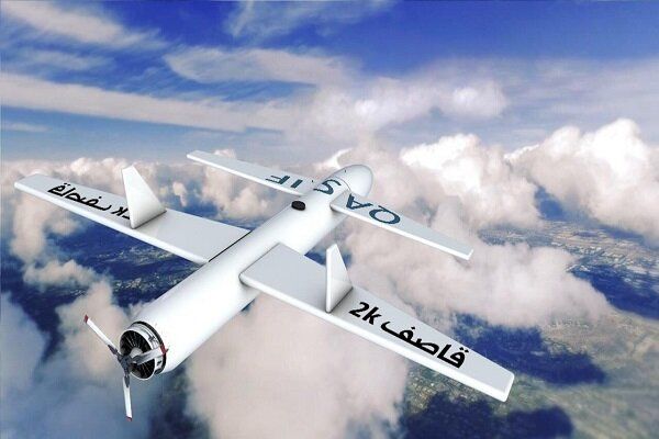 CENTCOM confronted 6 Yemeni drones