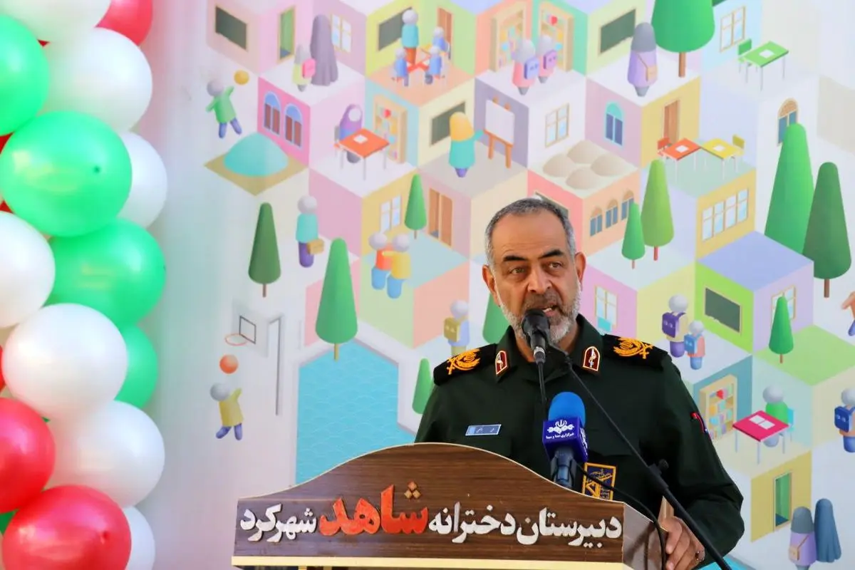 افضلی