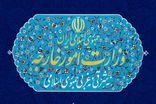 بیانیه وزارت امور خارجه جمهوری اسلامی ایران در خصوص شهادت رییس دفتر سیاسی جنبش مقاومت اسلامی فلسطین